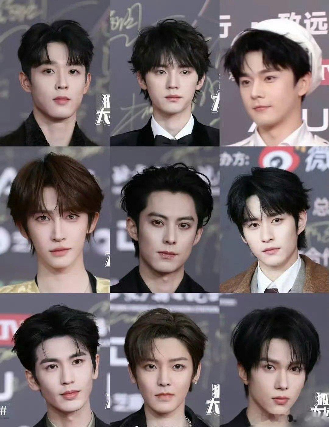 来看微博视界大会各男星怼脸生图 谁的状态最好 微博视界大会直播 ​​​