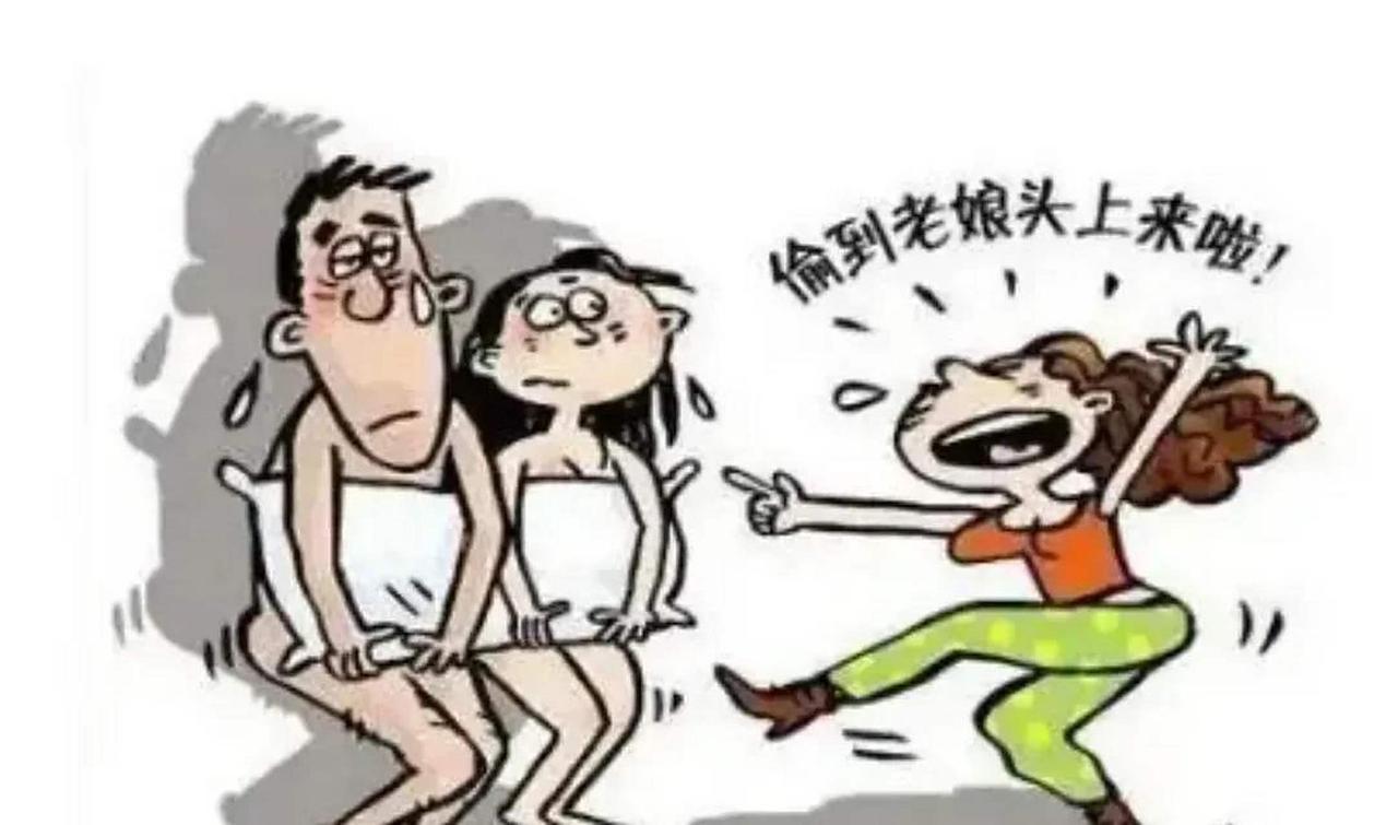 如果你发现朋友，亲戚出轨了，或者跟别人女人有联系，我建议你别参合，我就是最好的例