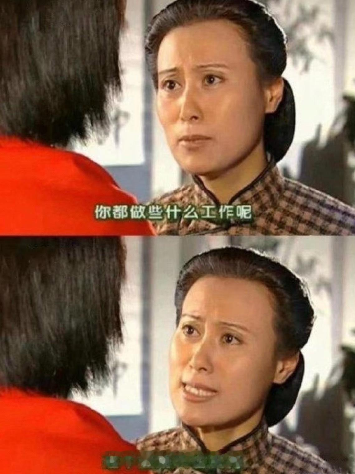 心情。 ​​​
