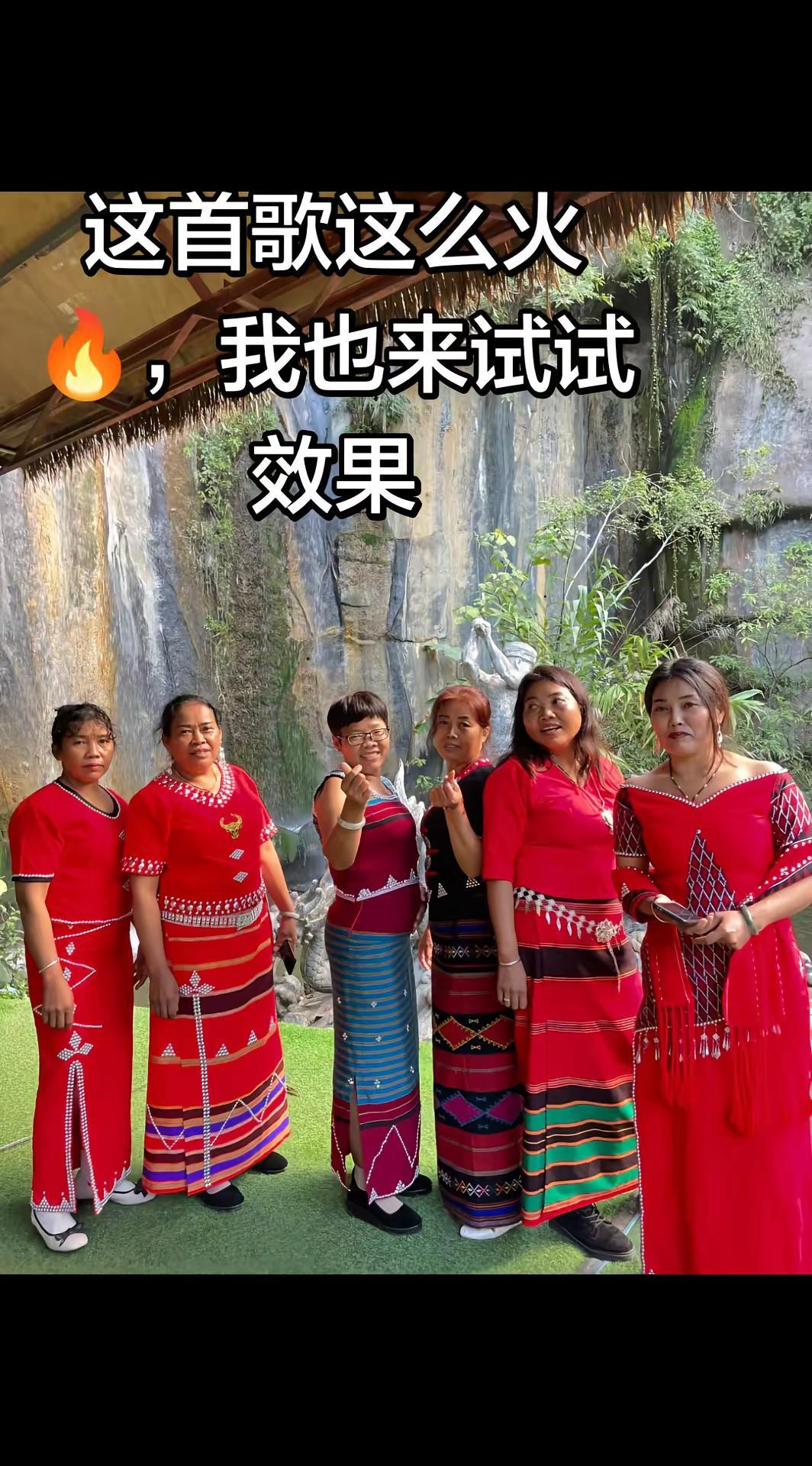 我们云南对唱🎤山歌（赶马调）达你克，很好听，，越听越上头