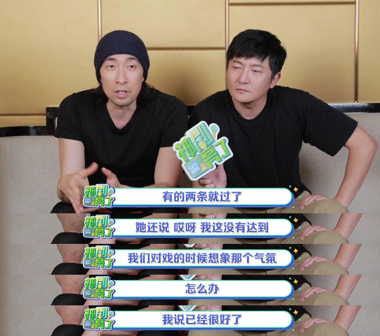 郭京飞讨厌演技这个词  在漂白这部剧里面郭京飞对于角色的诠释太让人有代入感了，而