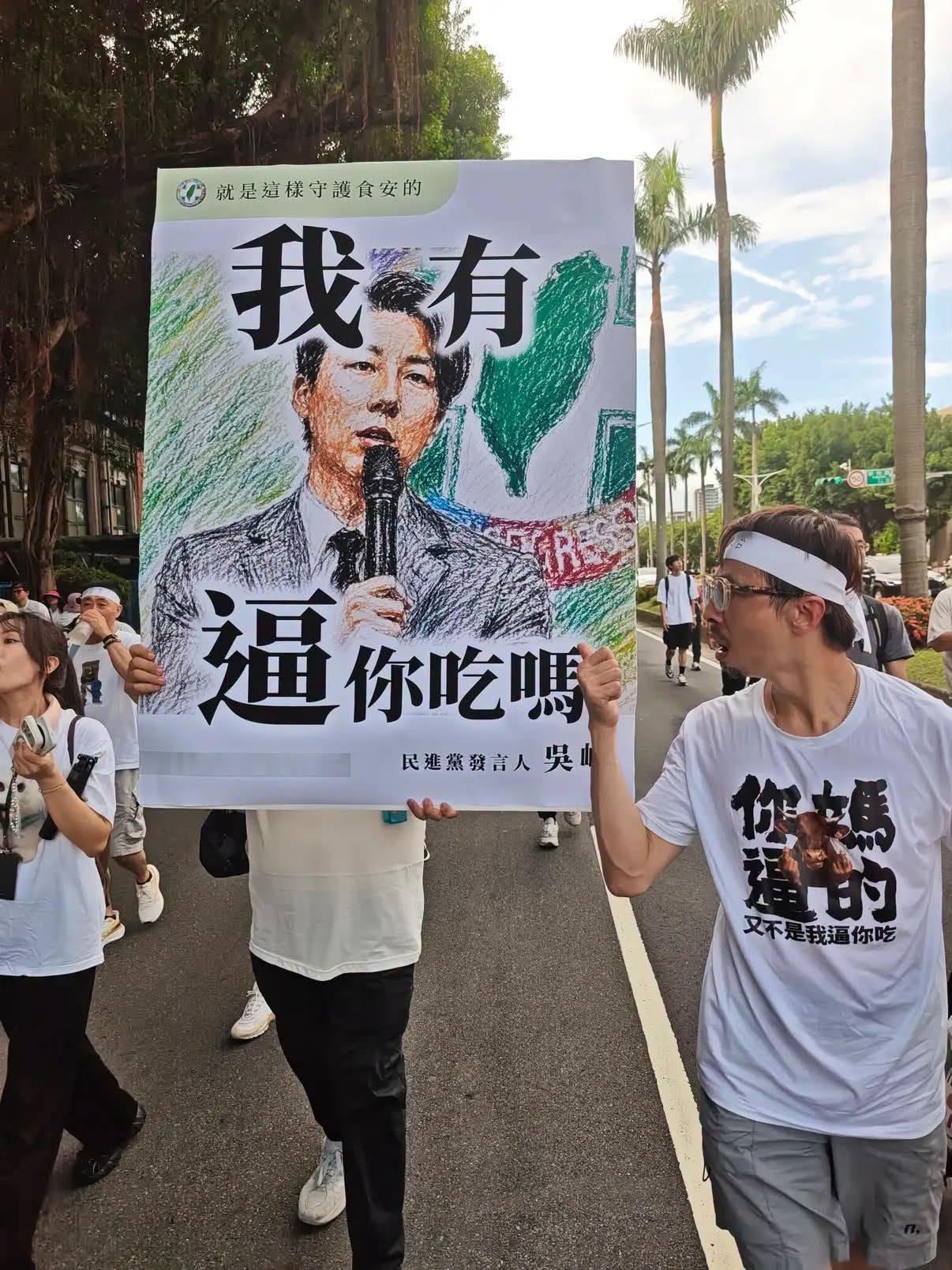南波万，
呆丸当局官员质素世界第一
