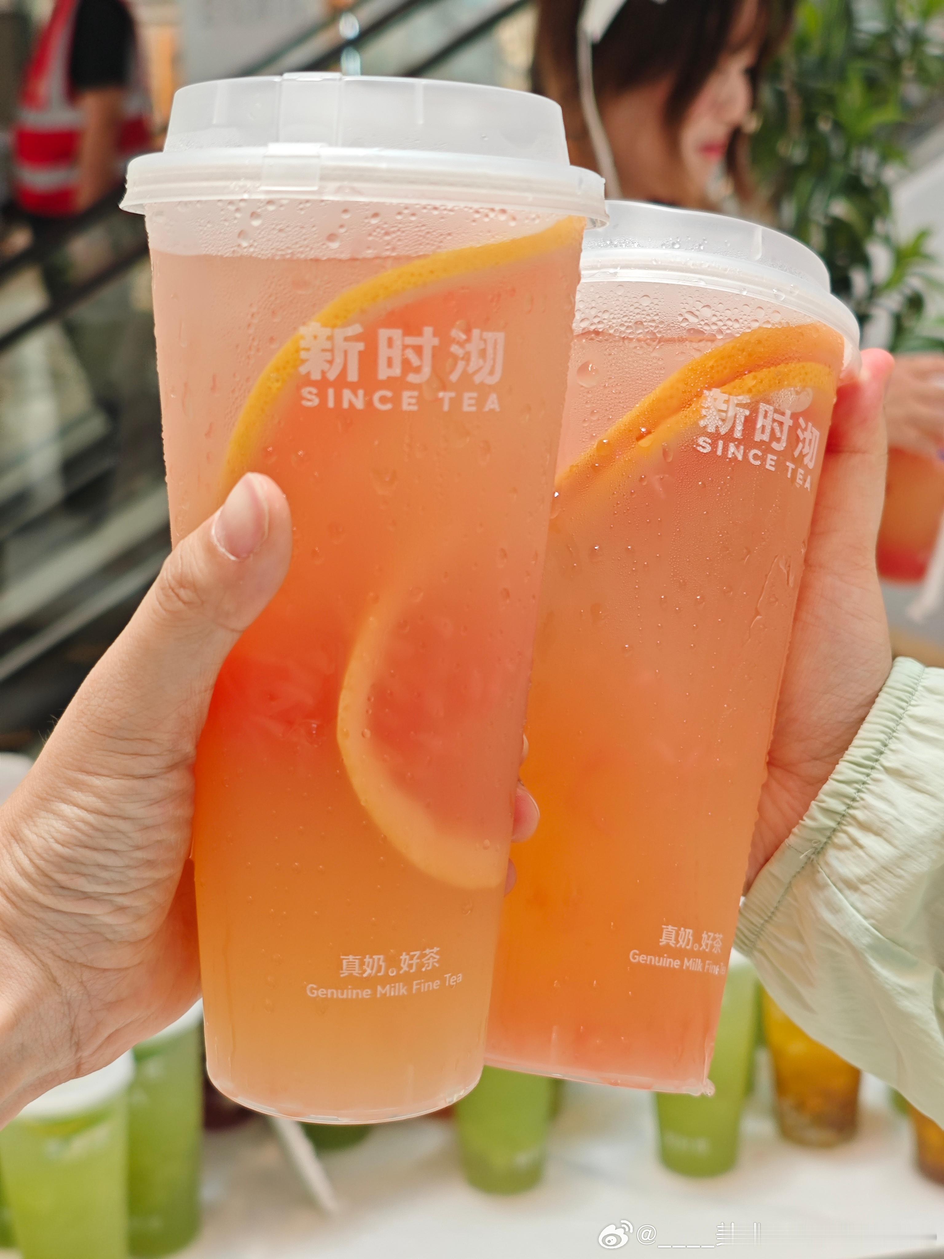 橙粉色举起来！领到了嘿嘿！ 