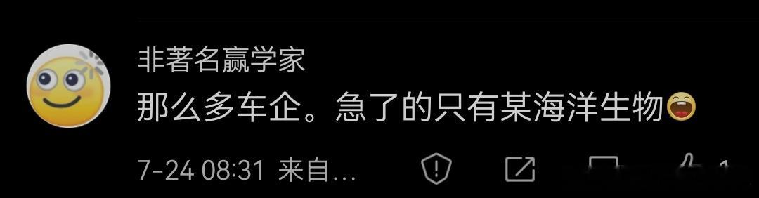 老师：这次考试的流程有问题，经过学校研究决定，所有人的分数都只能统一按60分及格