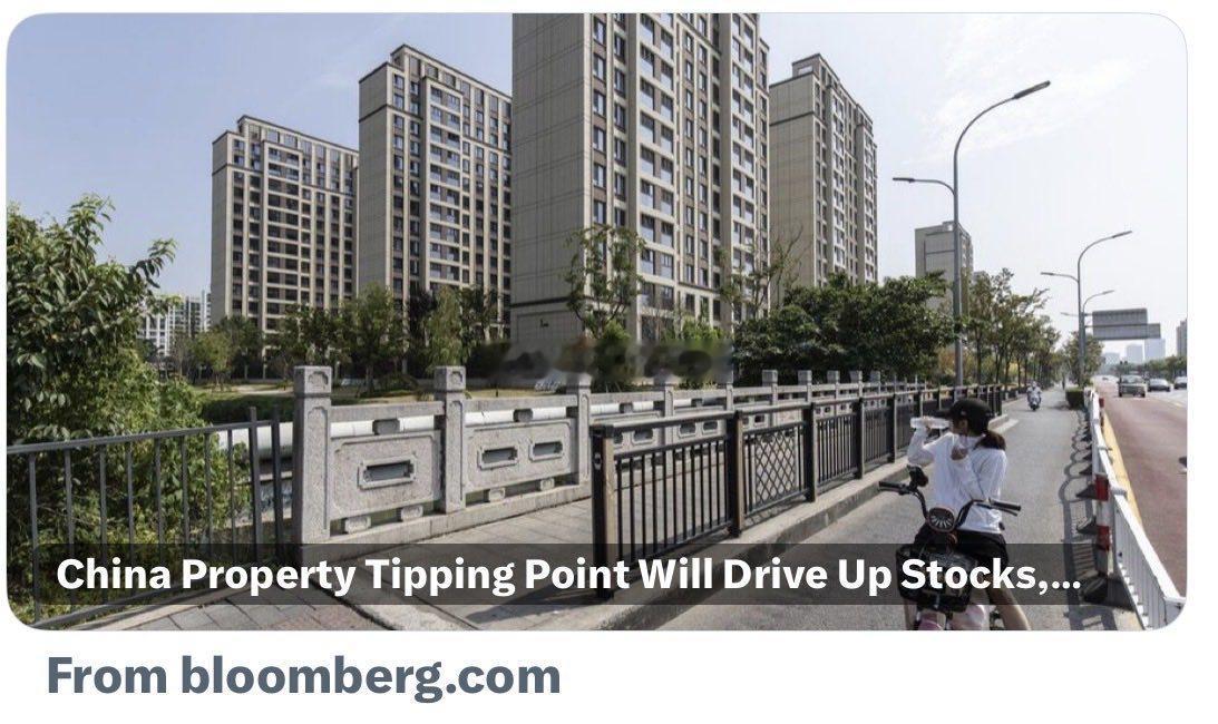 彭博社报道，摩根大通表示，中国房地产市场可能正接近拐点，将有助于中国股市跑赢其他