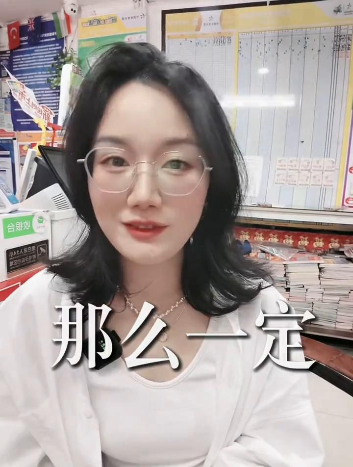 经常彩票的要注意啦！
经常买彩票的老朋友提个醒，如果经常买彩票，一定要记好下面说