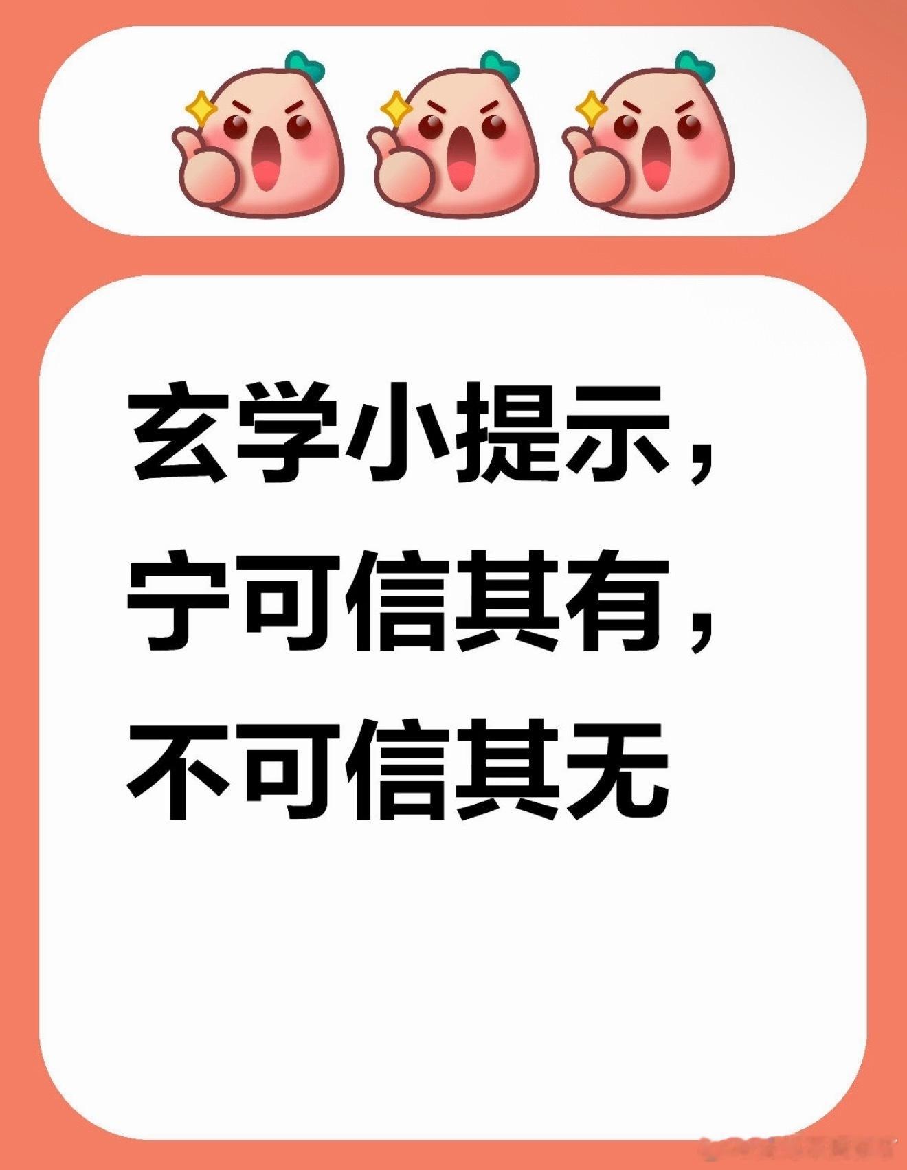 男生有大事之前先别理发老话说的果然没错，重要面试、约会、考试前千万别冲动剪头发。