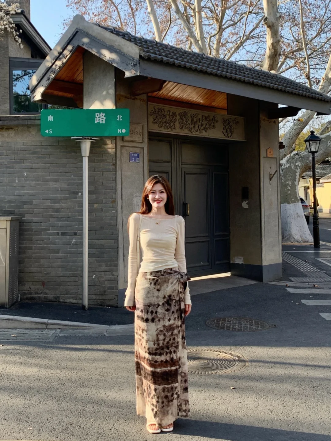 ✨关于我月入8800很会穿这件事👀……