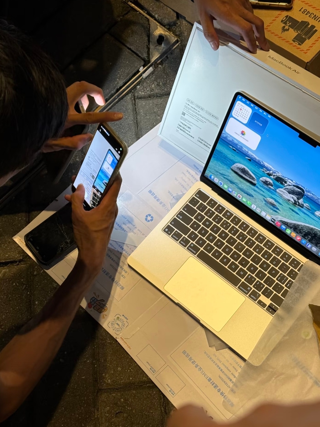 国补太不科学了！蹲在马路拍了快一个钟。。。买了部macbook m5，用了国补的