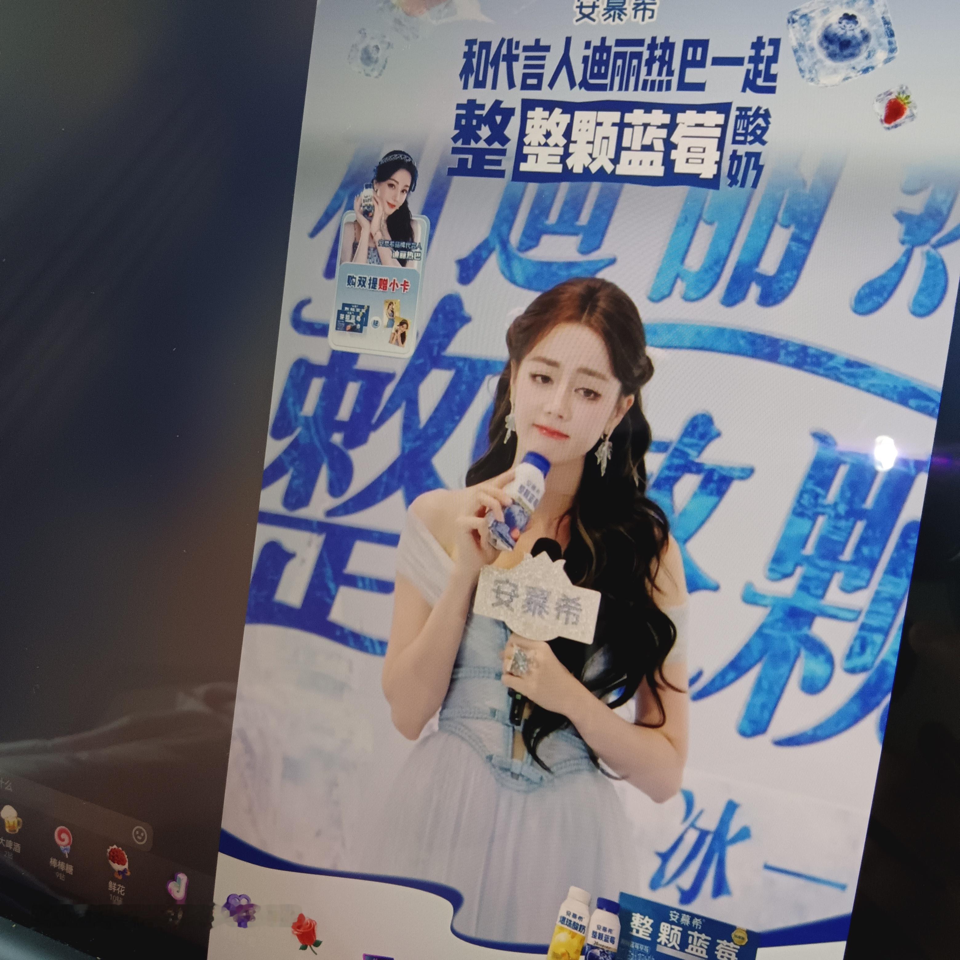 我靠，萌过头了... 