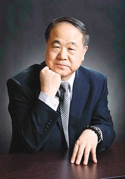 35万国家级课题考证莫言家世，全网吵翻：学术深耕还是资源浪费？
 
一个国家级社