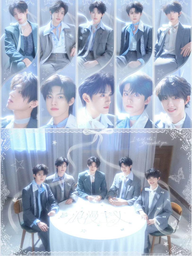 苏新皓演唱会单人机位登陆少年演唱会直拍才是检验妆造的标准 还有2天！苏新皓单人机