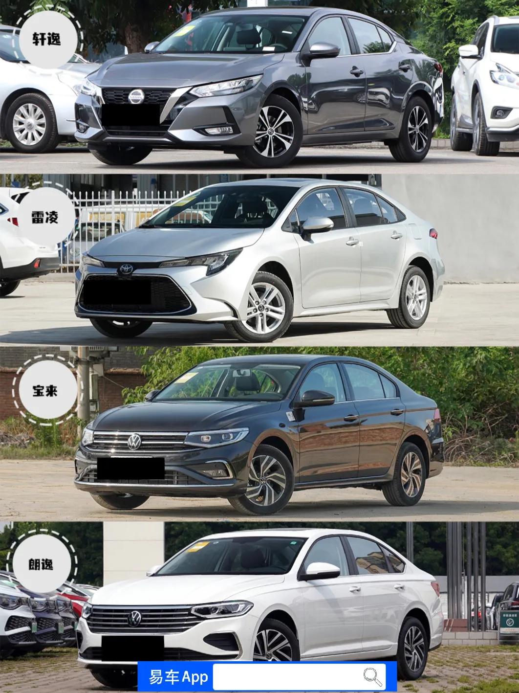 小S的爱车推荐：性价比最高的4款车！
娱乐圈女神小S不仅亲自试驾多款汽车，还结合