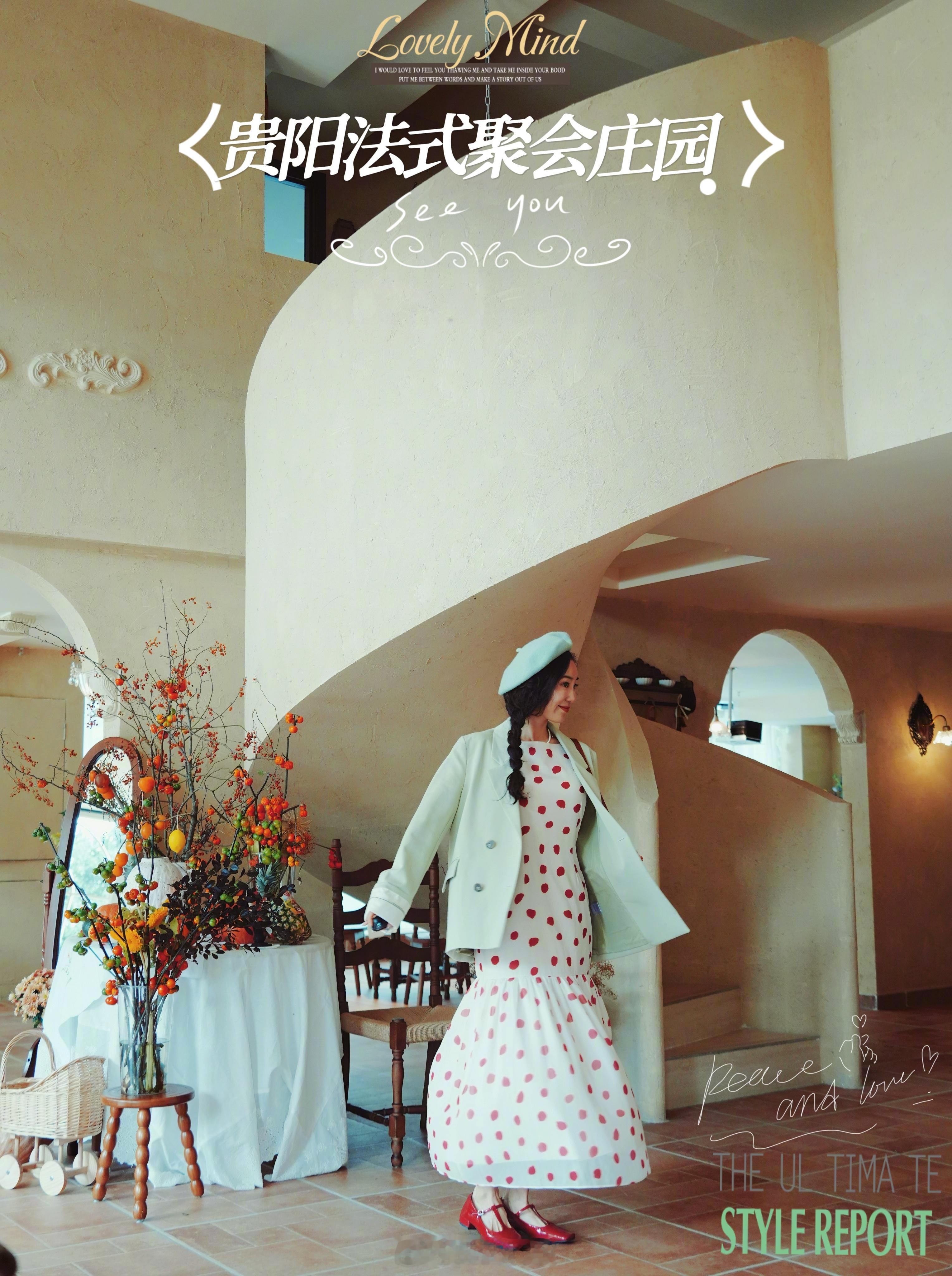 花花聊贵阳 我的年度18图（上）2025年对我来说是百无聊赖、浑浑噩噩的一年-虽