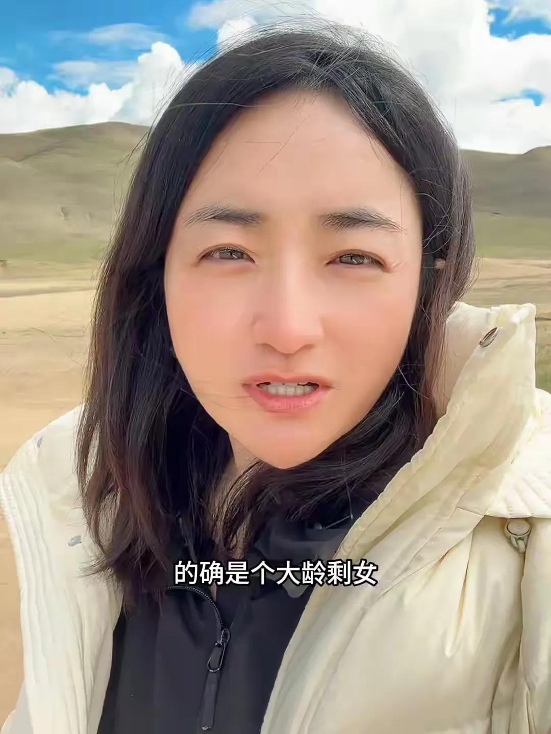 别再提及停水、停电、拉闸了，当事人并非我。 我确实 34 岁了，确实尚未结婚，确