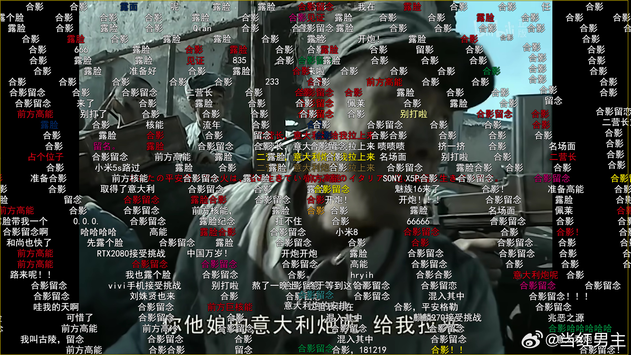 看过亮剑的人看阅兵真的会泪目 当《亮剑》里骑兵连那声 “骑兵连，进攻！” 在脑海