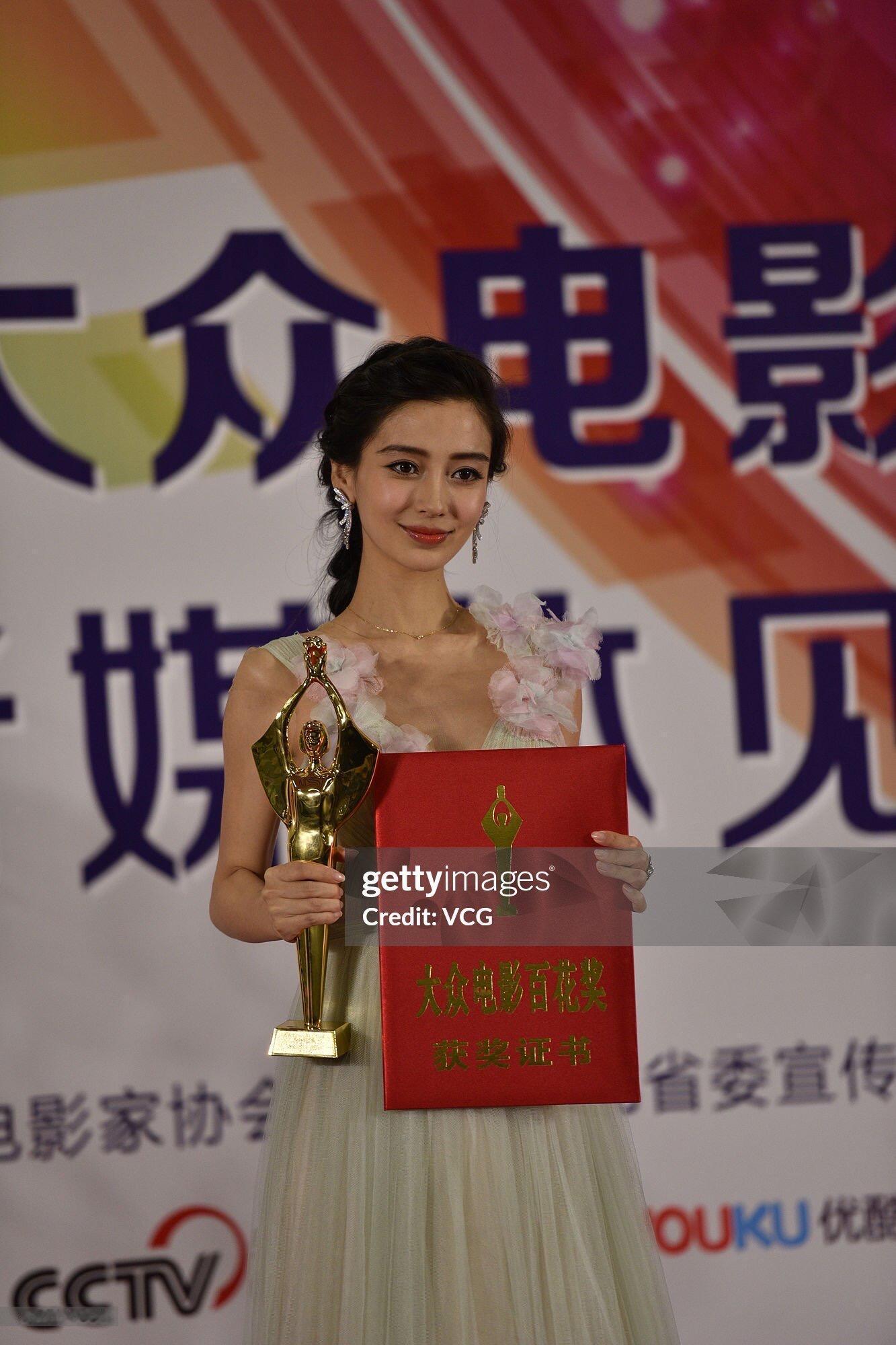 这张生图影妃简直夯爆了… 