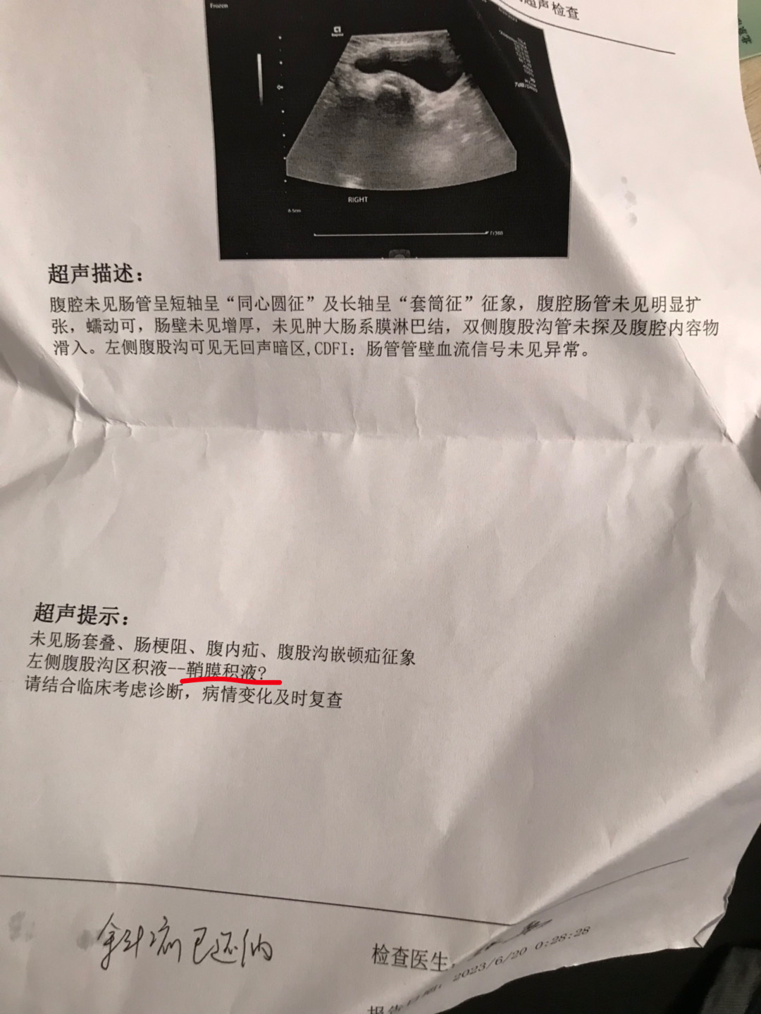 #宝妈咨询# 微博健康群宝妈：童爸，孩子4月10个月男宝，近期没生病，正常入园。