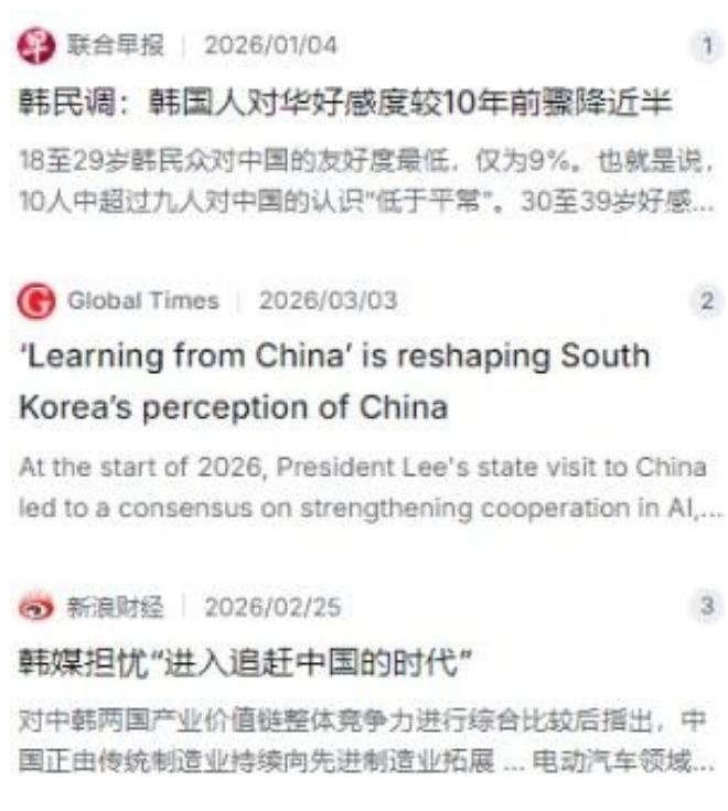 继新加坡、马来西亚之后，一位在美国的华人也发声表示：“中国人不要自以为是，现在连