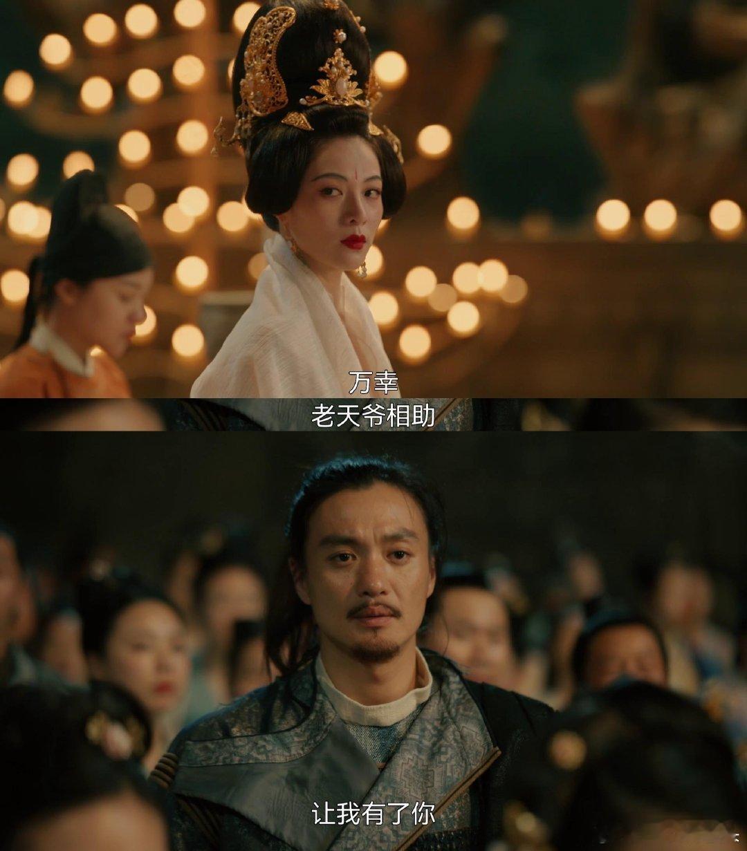 #钟楚曦新剧演皇后#钟楚曦让我们真正品味到作为女皇的仪态万千，一举一动自带着满满