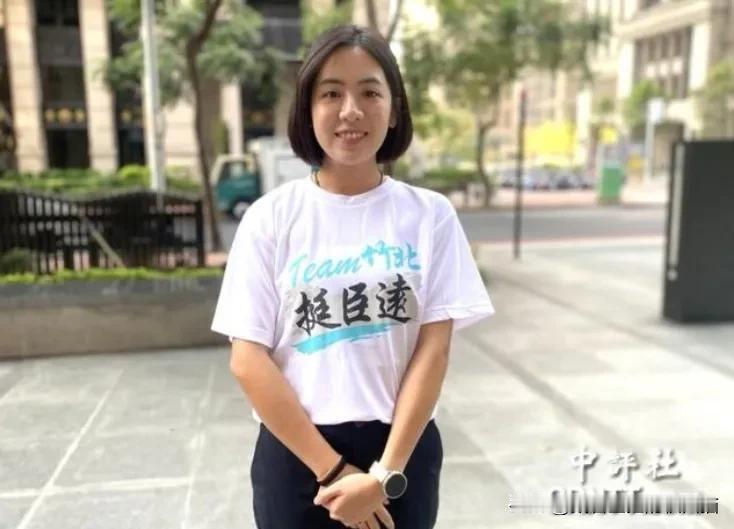 柯文哲的民众党真要被泡沫化了？“学姐”黄瀞莹直言：必须拿下一场大胜才能证明自己！