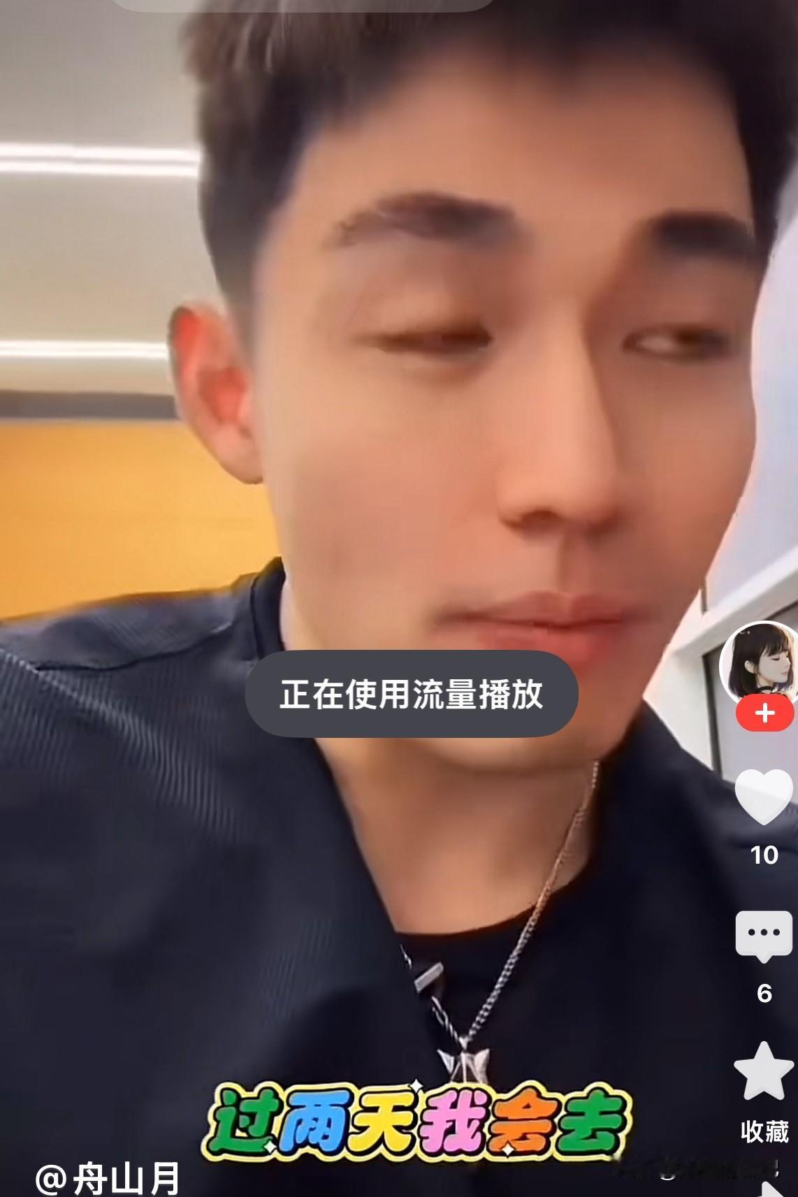 这边任任海咬死了拍的是自己家公司，那边于文红已经把任任扒个精光。

原来，公司跟