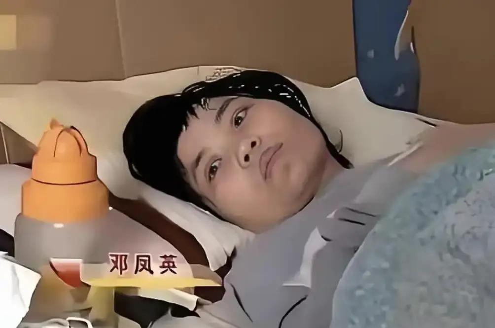 2004年，云南省一女子，无父无母，在外打工时，认识了男朋友，和男朋友相处一段时