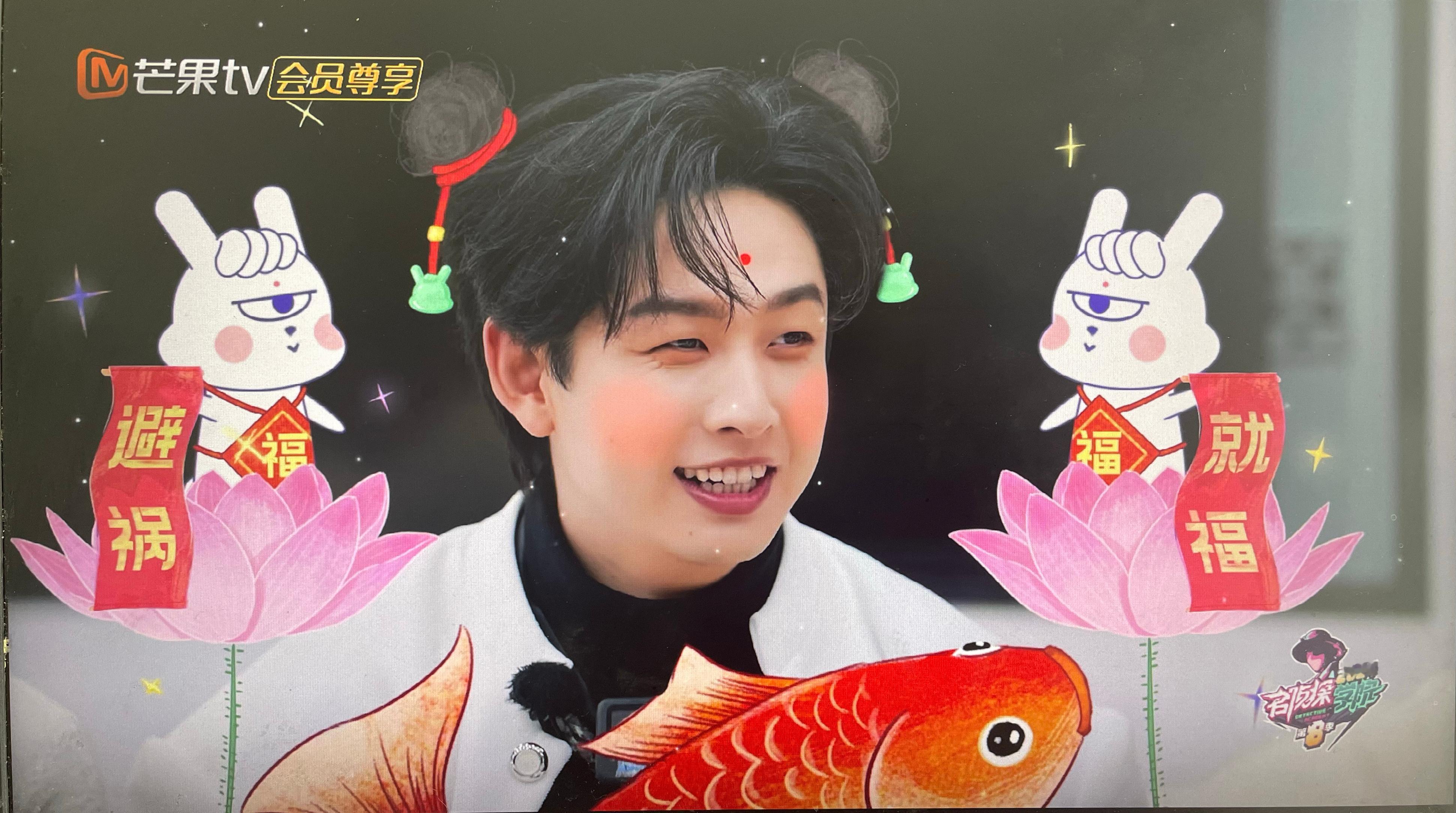 福娃小齐[开学季]这也太萌了！ 