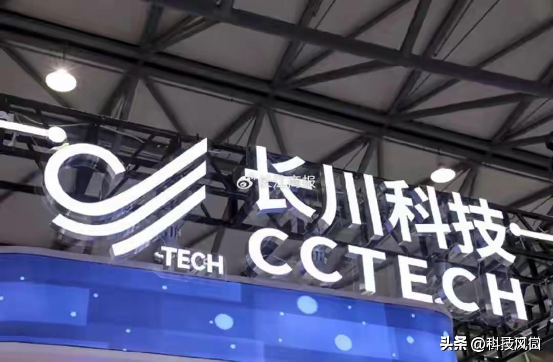 📈 订单、业绩、市占率全线暴增！国产半导体设备"黄金时代"已至

🔥 四大龙