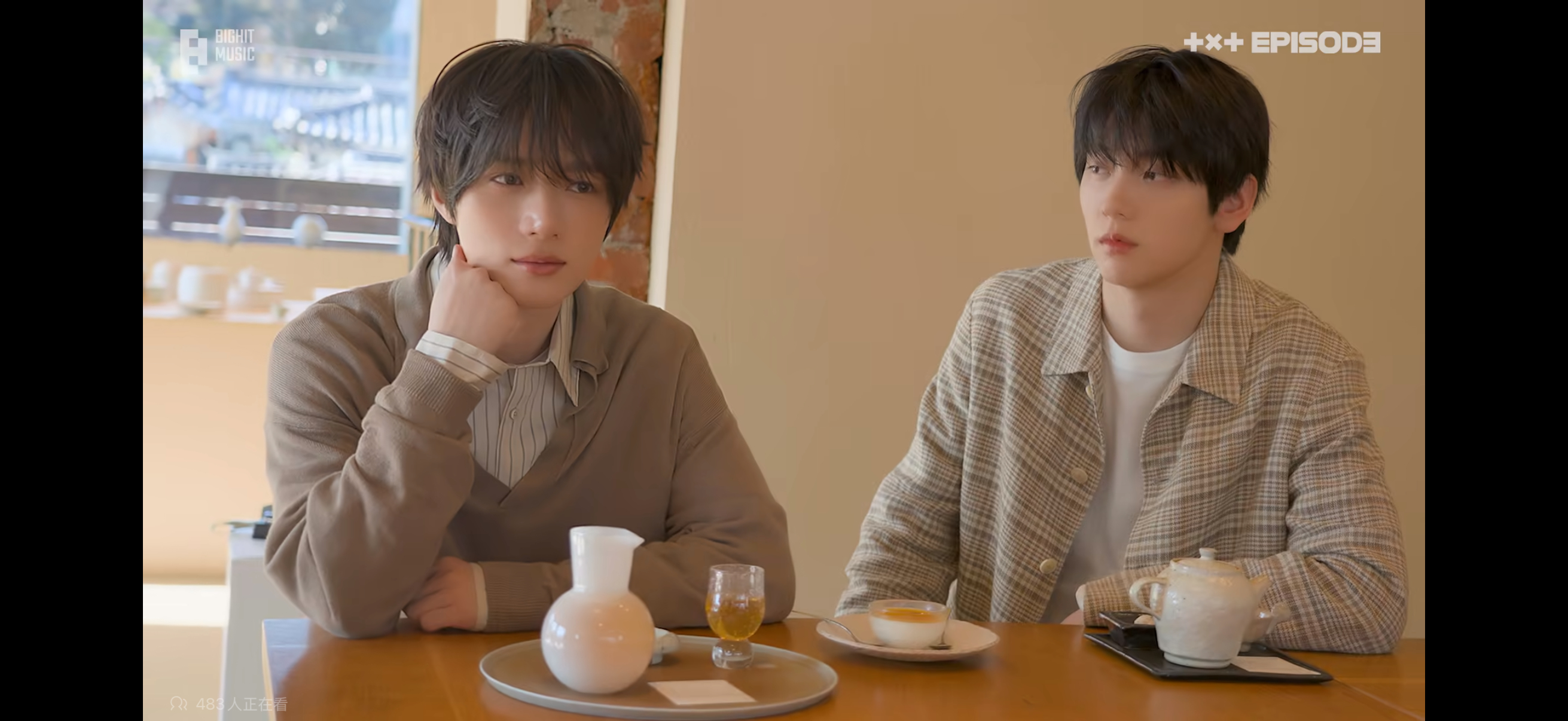 看看看然后看美了