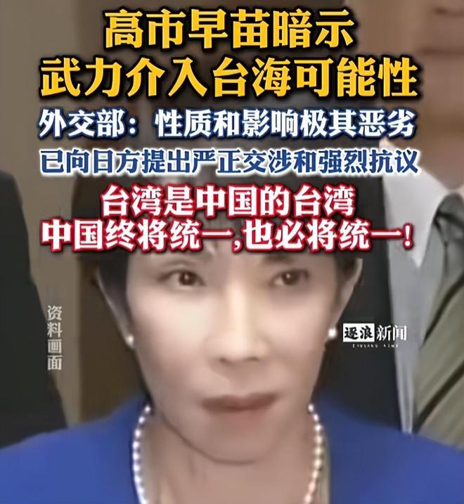 纵观当下局势，日本近些年彻底撕下和平伪装，加速军事化扩张。不断突破和平宪法束缚，
