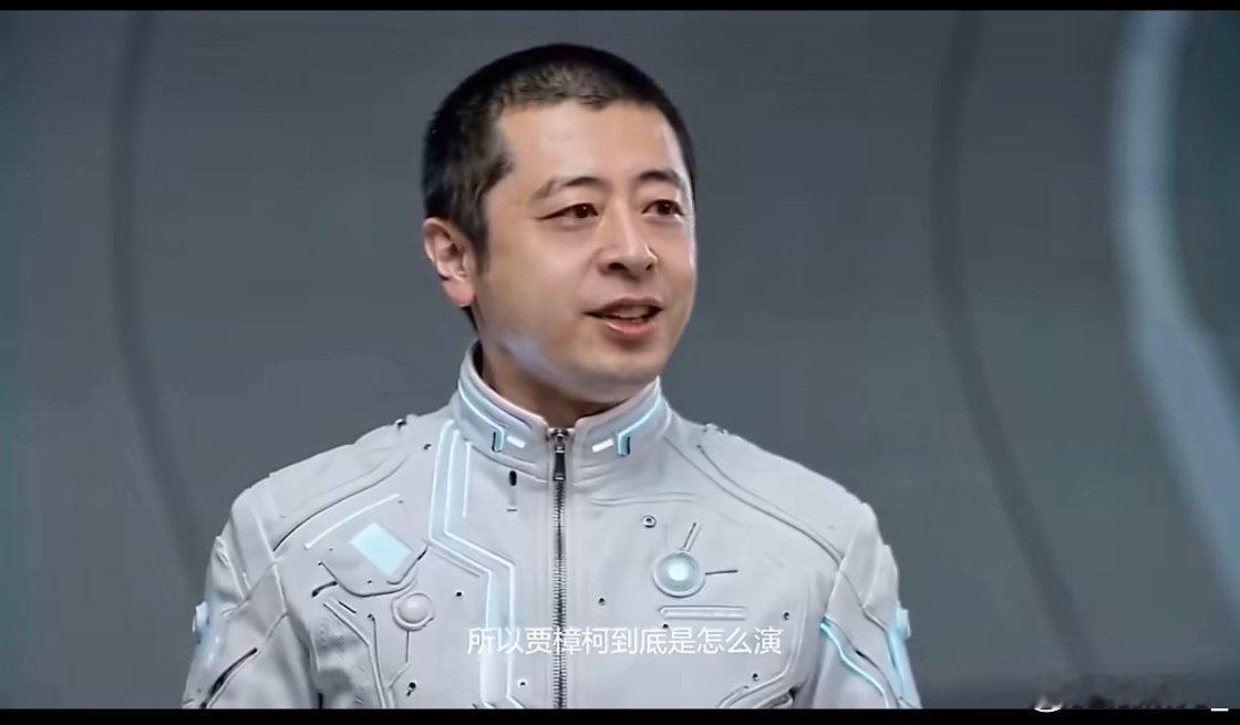 贾樟柯用seedance做的贺岁短片Seedance 2.0助贾樟柯完成贺岁短片