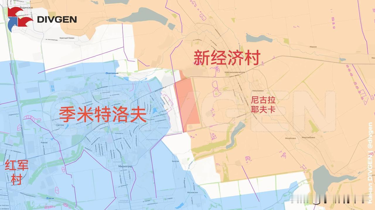 9月26日箭头社更新俄乌战报：

图一：俄军占领了红军村方向季米特洛夫市东郊的新