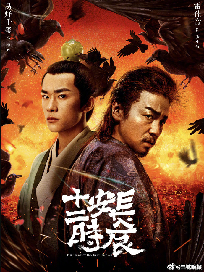 【哪部古装剧的光影镜头堪称一绝？】暗调烛火勾勒动人情愫，光影交错映出人生百态。古