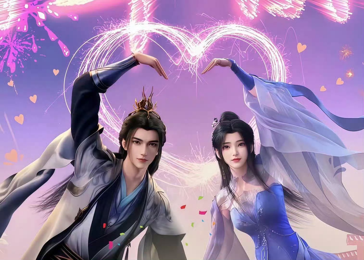 林婉 林婉99 