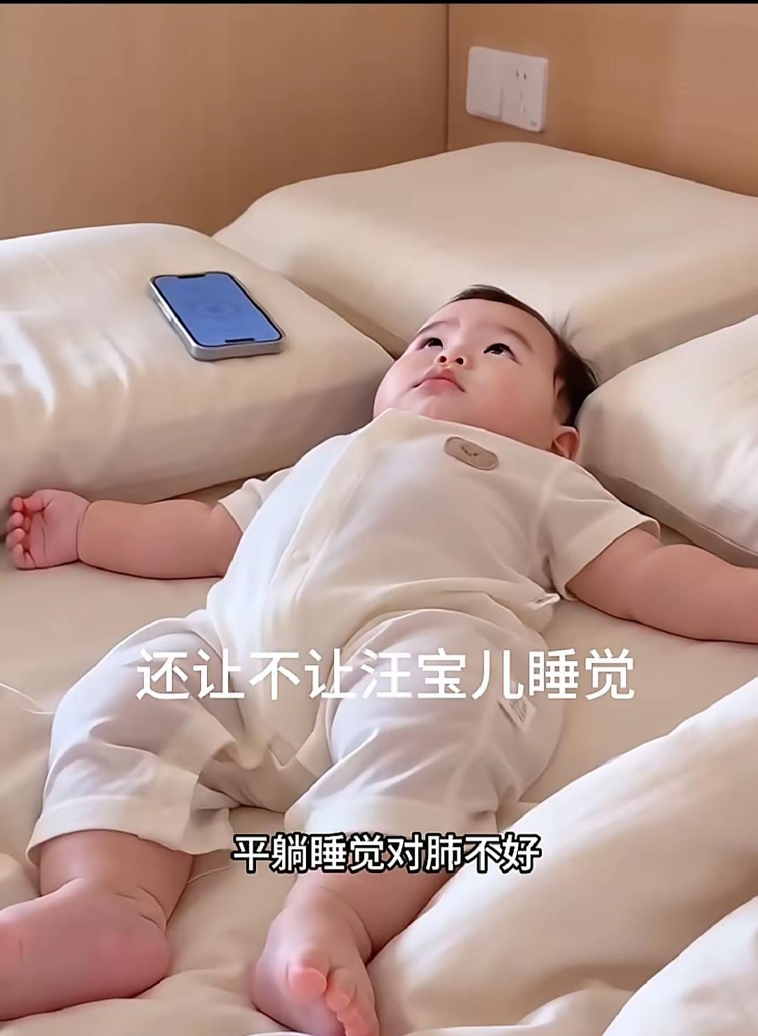 汪小菲儿子“汪宝儿”真是个有福气的小孩，长的白白胖胖的，不哭也不闹，特别讨人欢喜