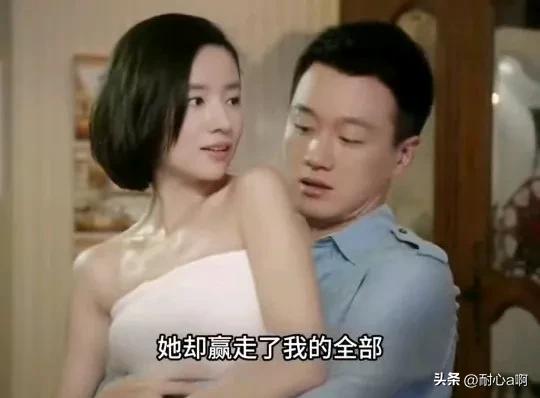 宁可喝董洁的洗澡水，也不要和赵薇接吻。