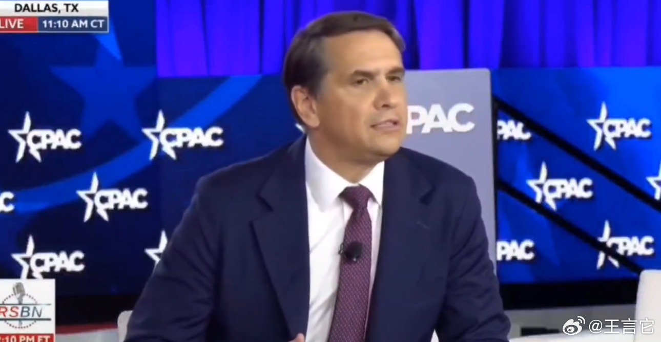 ‼️ 突发：      美国司法部副部长布兰奇透露，川普的整个内阁成员都担心，如