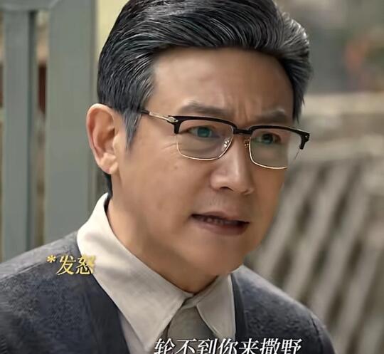 住在自己花钱买的房子里，大姐夫就是硬气