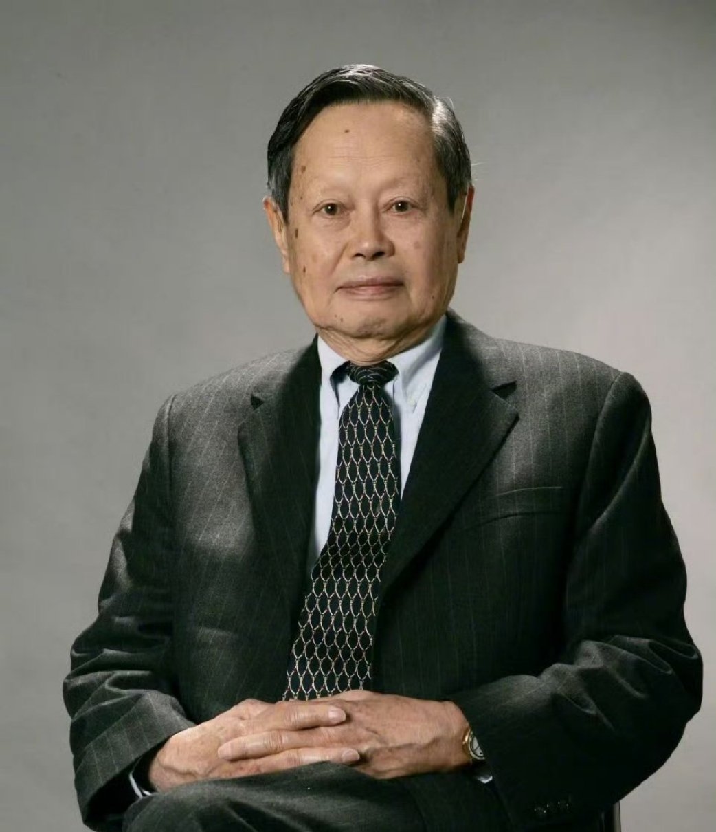 杨振宁讣告 很年轻人可能不了解杨振宁先生，但是今天看到这个消息，我还是比较震惊的