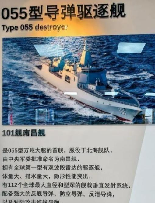 俄专家评价：中国很多武器性能超过美国，但都有一个共同缺点！中国造的新式武器越来越