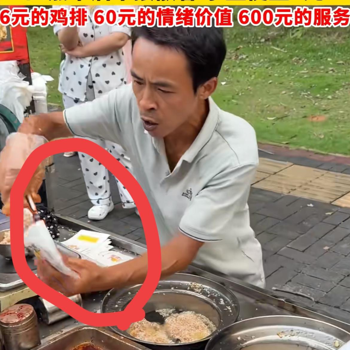 鹿晗是第一个在事业巅峰期公开女友的顶流

万万没想到

第二个在事业巅峰期公开自