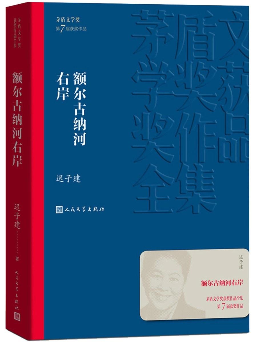 #董宇辉推荐好书# #董宇辉书单# #董宇辉推荐的书单#
三月春风轻拂面，踏青读