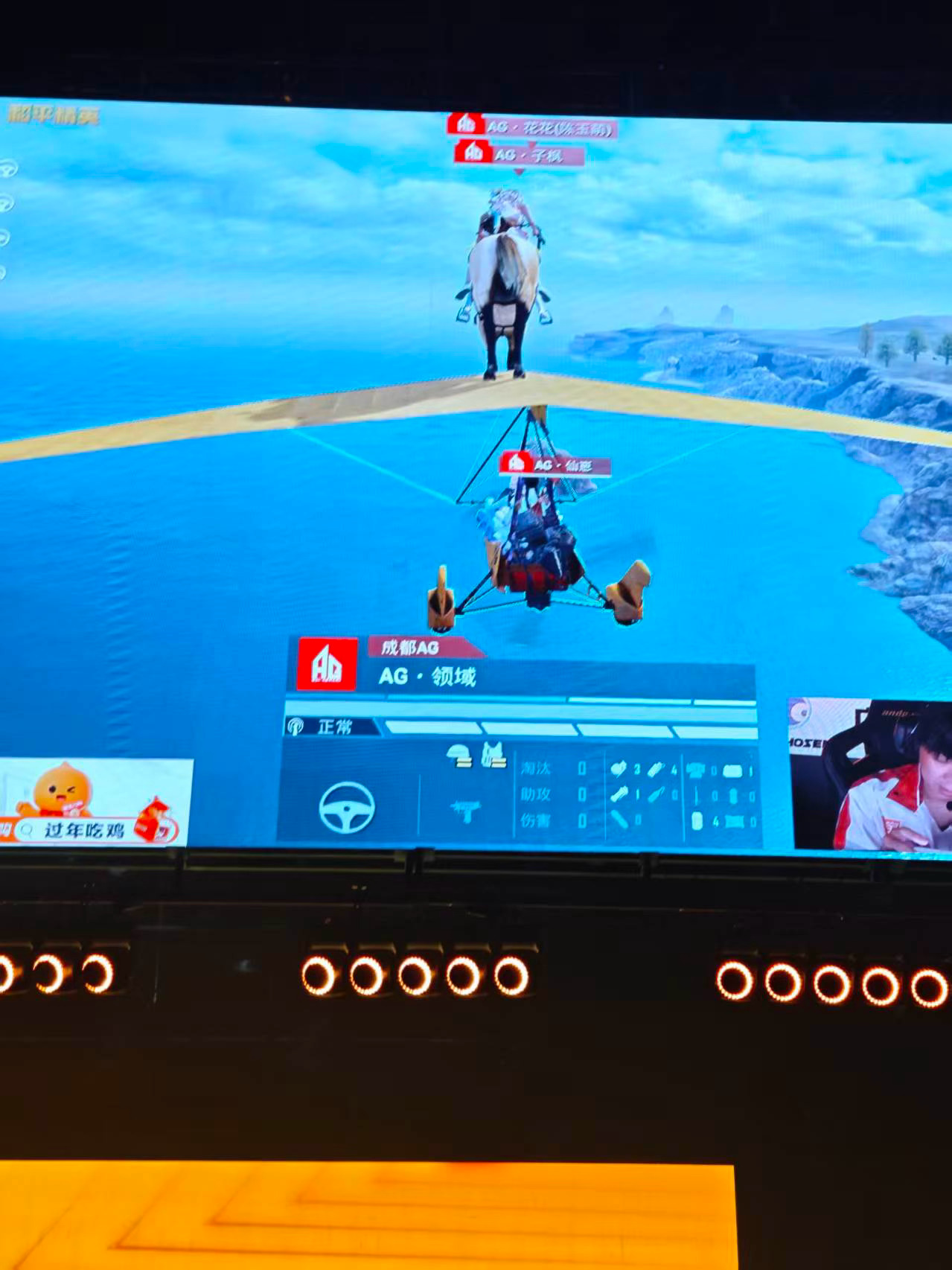 pel春季赛第二周周决赛 这？？？太强了ag牌运输2026pel春季赛