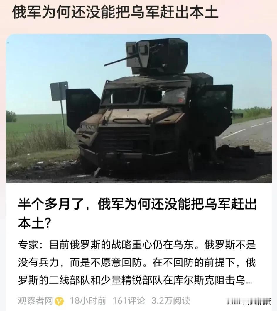 有没有懂行的
帮忙分析下？