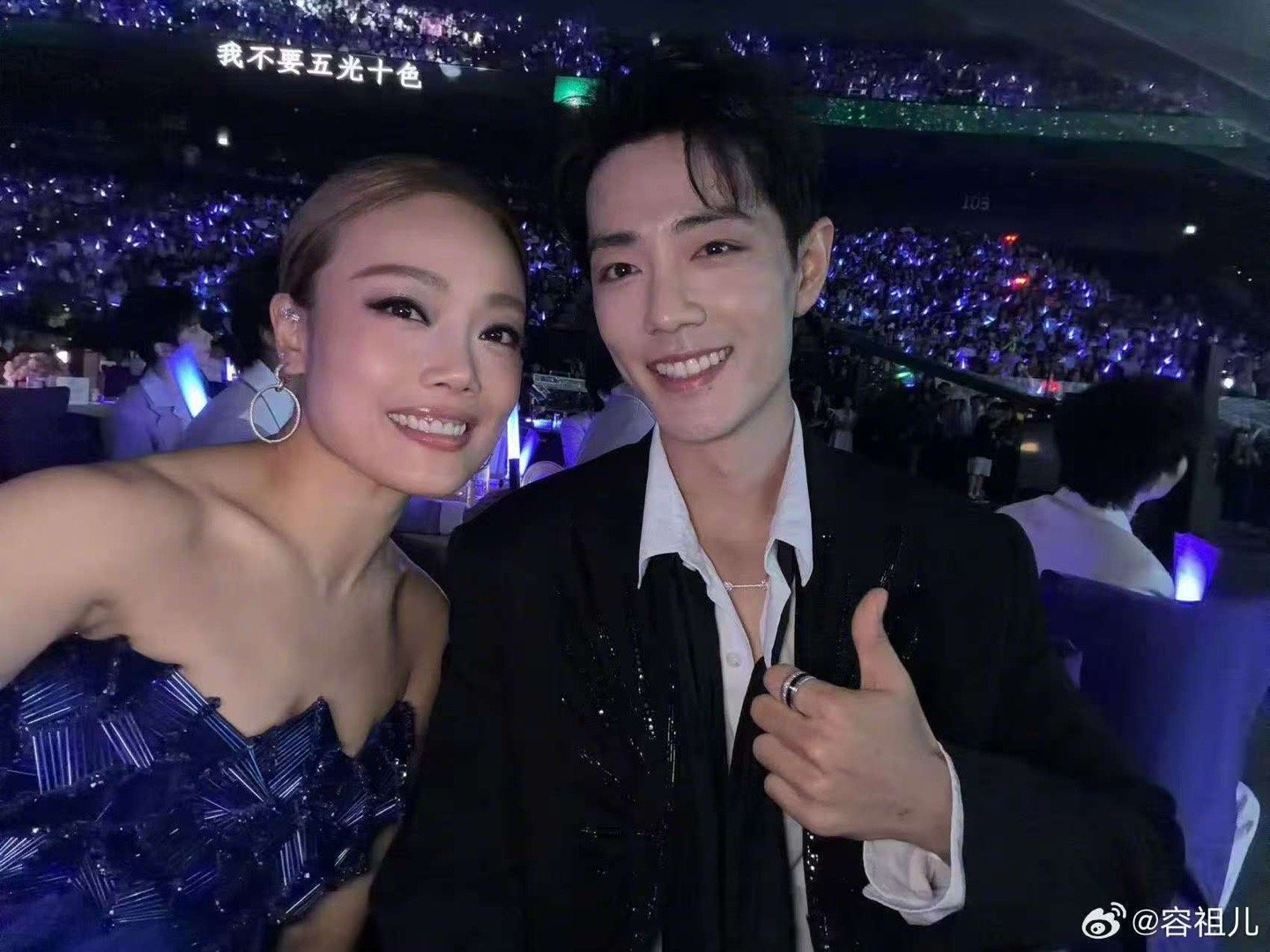 容祖儿肖战合照容祖儿晒肖战合照容祖儿晒肖战合照，真好，[哇][哇] ​​​