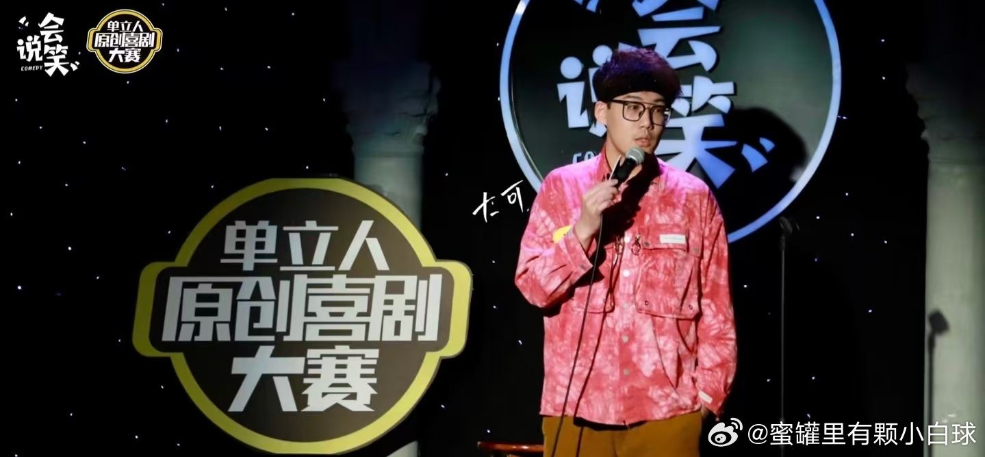 00后知道mp3是什么吗00后真的没有体会过我们听着mp3走在校园里，青春里都是