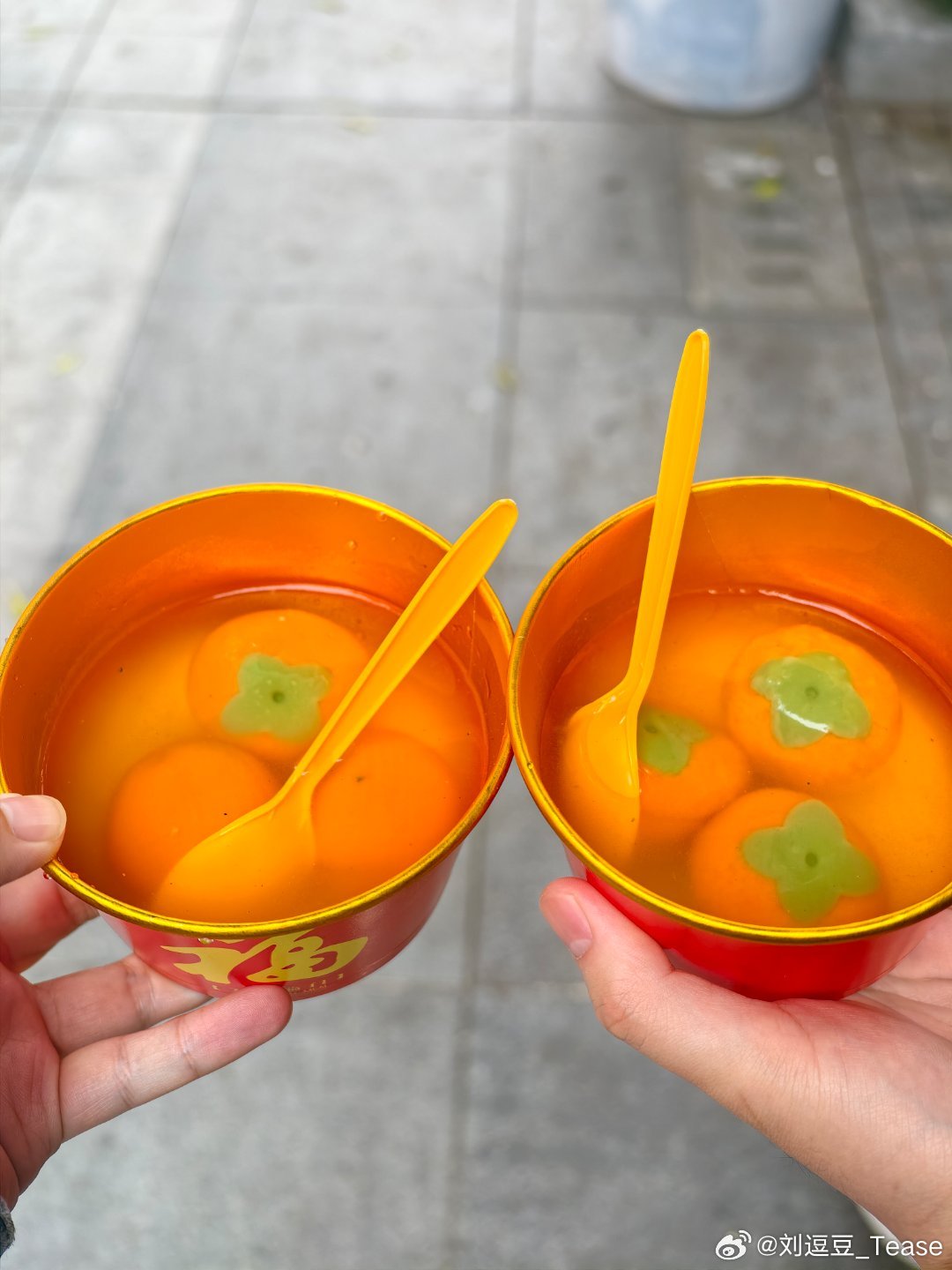 也算是吃到元宵了我的美食日记