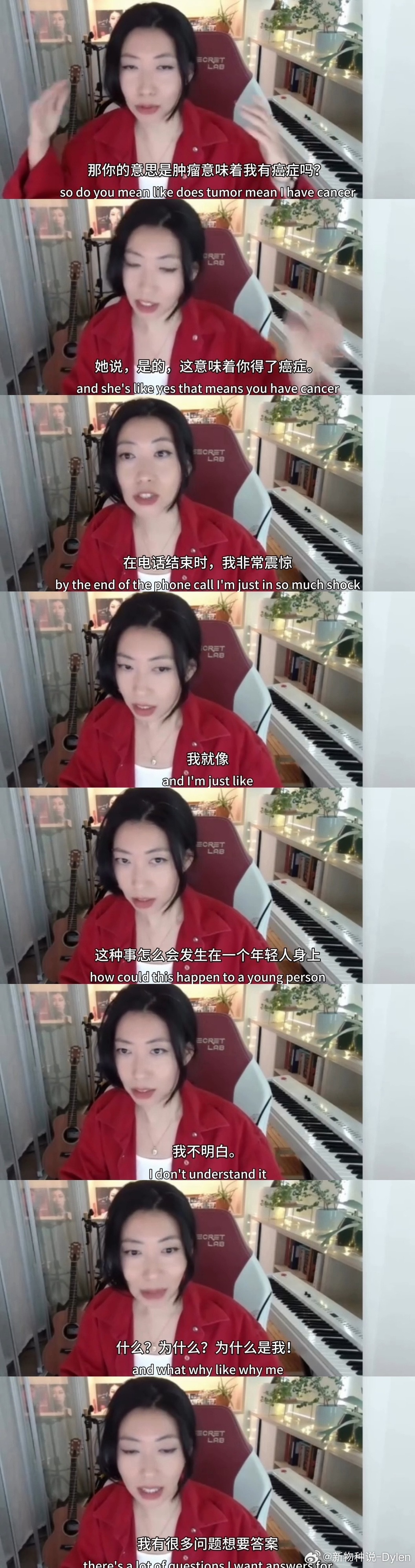 曲婉婷母亲贪污3.5亿元职工安置费曲婉婷患癌这事我看到的第一反应是复杂。她说是独