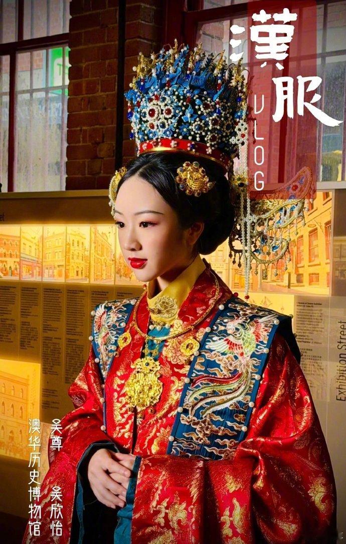 吴尊女儿Neinei穿婚服 一组国风写真惊艳亮相，Neinei身穿传统婚服，一颦